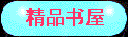 Ʒ